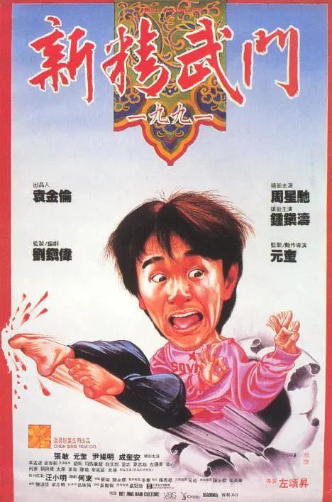 色成人亚洲