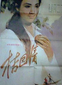 色成人亚洲